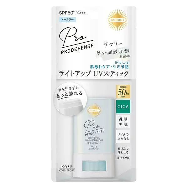 コーセーコスメポート サンカット プロディフェンス ライトアップUV スティック 20g【定形外郵便発送】