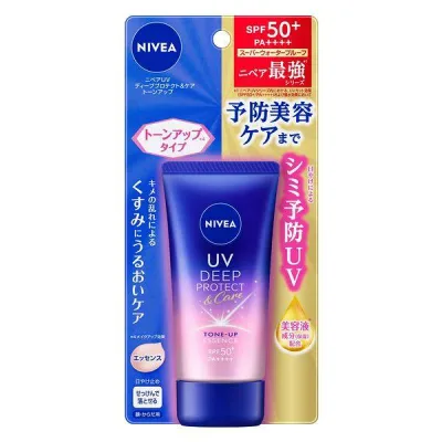 花王 ニベアUV ディープ プロテクト&ケア トーンアップ エッセンス 50g【メール便発送】