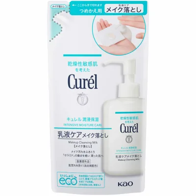 【10個セット】花王 キュレル 潤浸保湿 乳液ケアメイク落とし つめかえ用 180ml(4901301447586-10)