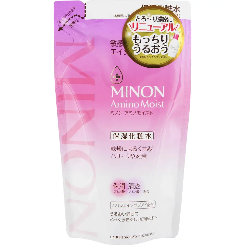 【2個セット】ミノン アミノモイスト エイジングケア ローション つめかえ用 130mL(4987107675187-2)【メール便発送】