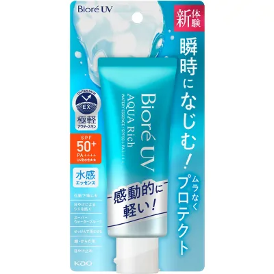 花王 ビオレ UV アクアリッチ ウォータリーエッセンス 70g (4901301447647)【定形外郵便発送】