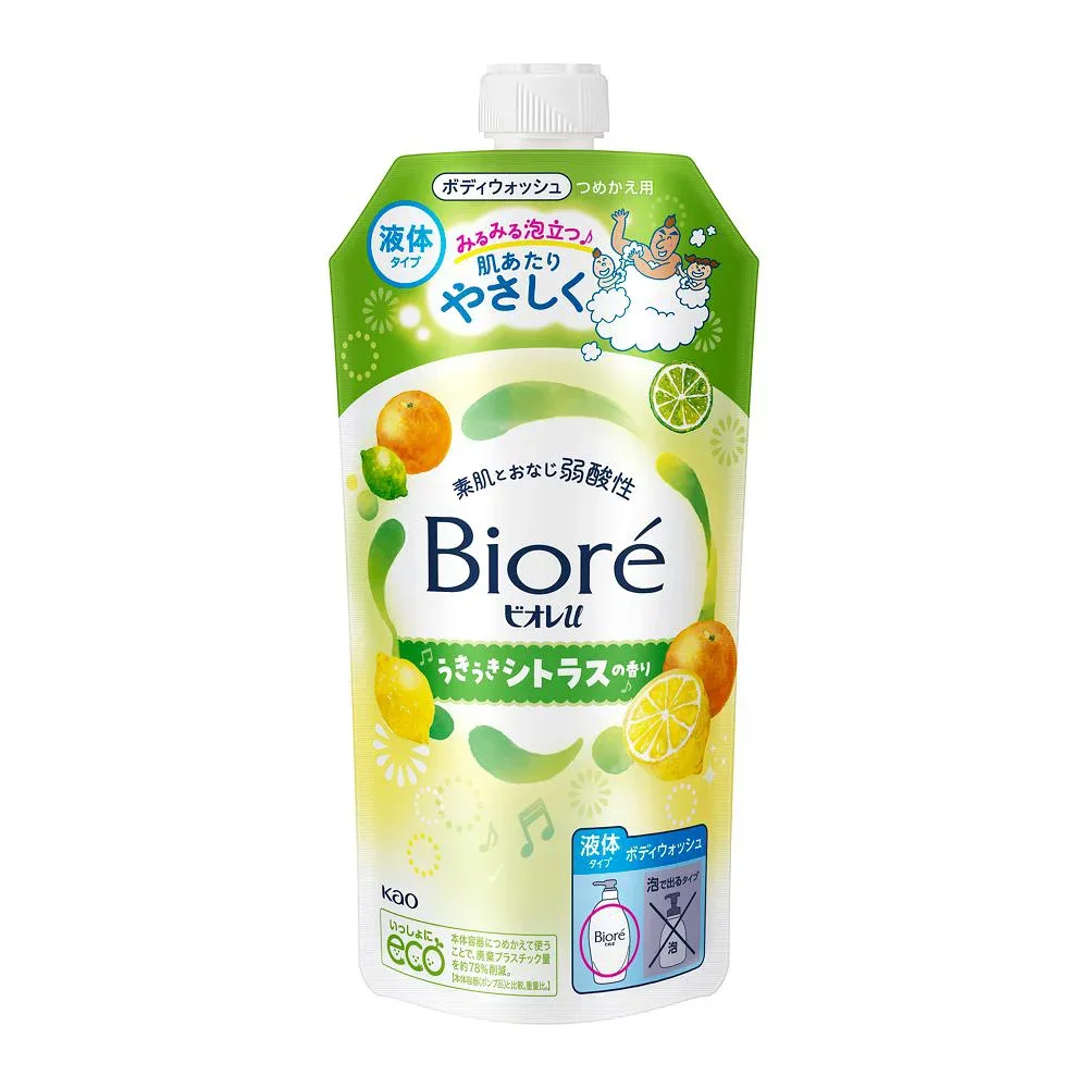 【4個セット】花王 ビオレu うきうきシトラスの香り つめかえ用 320ml(4901301458629-4)【宅急便コンパクト】
