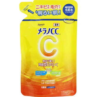 【2個セット】ロート製薬 メラノCC 薬用しみ対策美白化粧水 しっとりタイプ つめかえ用 170ml(4987241198931-2)【メール便発送】