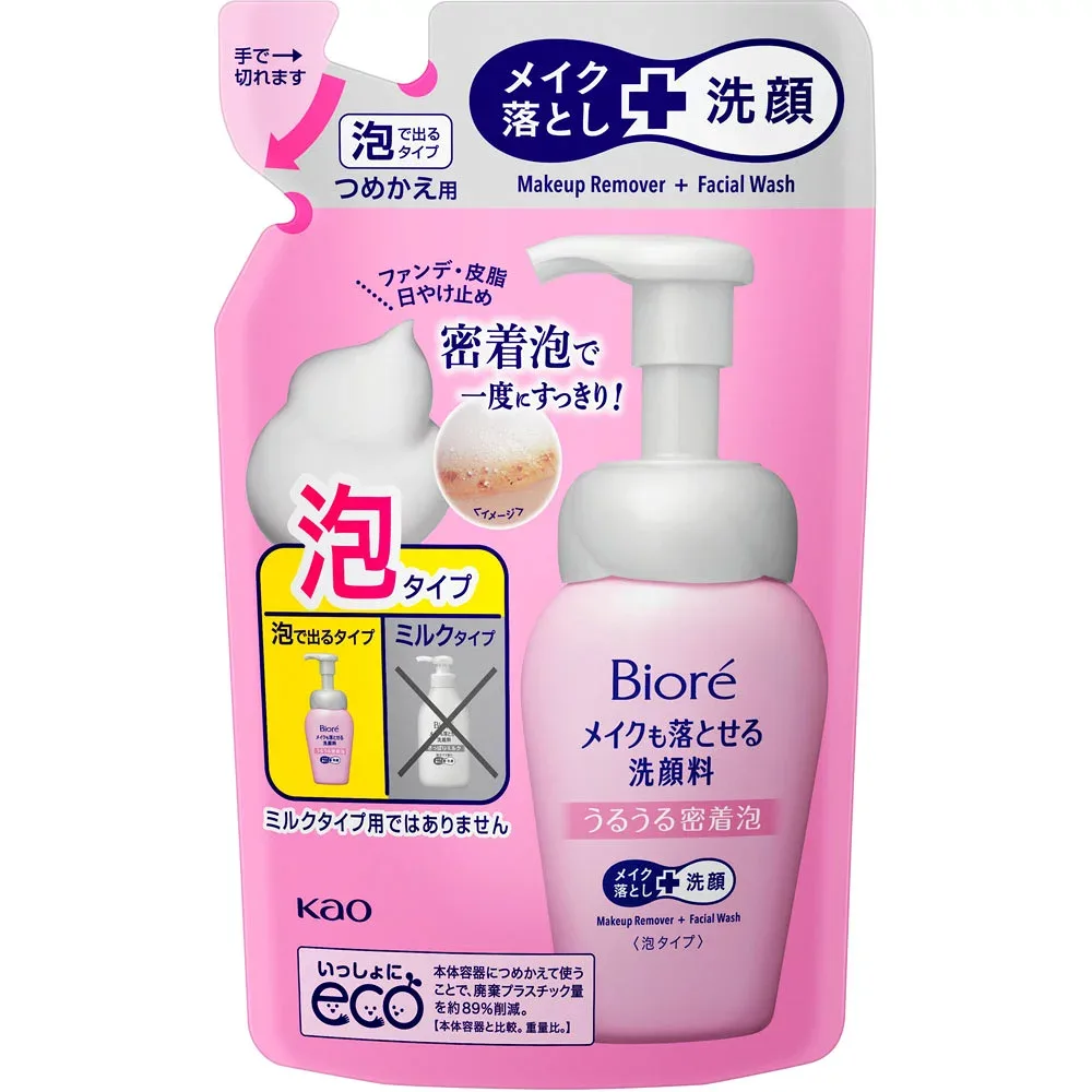 【2個セット】花王 ビオレ メイクも落とせる洗顔料 うるうる密着泡 つめかえ用 140ml(4901301254191-2)【メール便発送】