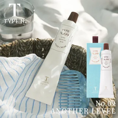 【公式代理店】\ NEW / TYPE No タイプナンバー パフュームハンドクリーム No.09 ANOTER LEVEL 韓国コスメ 香り付き【国内発送】【送料無料】