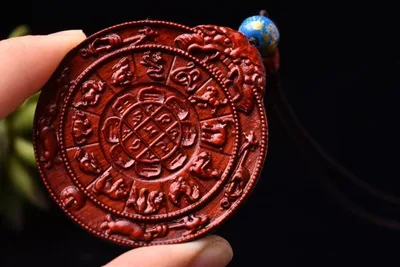 ペンダント ローズウッド 手彫り 九宮八卦 シンボル 男女兼用 カップル レトロ 装飾 ネックレス 風水 エスニック