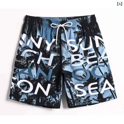 ビーチパンツ 海パン 短パン 速乾 スイミング ショーツ メンズ カジュアル 大きいサイズ ゆったり トランクス ボクサー パンツ 通気性 おしゃれ