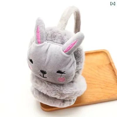 イヤーマフ キッズ 男女兼用 冬用 防寒 あったか かわいい キャラクター 通園 通学 ラビットファー 耳あて