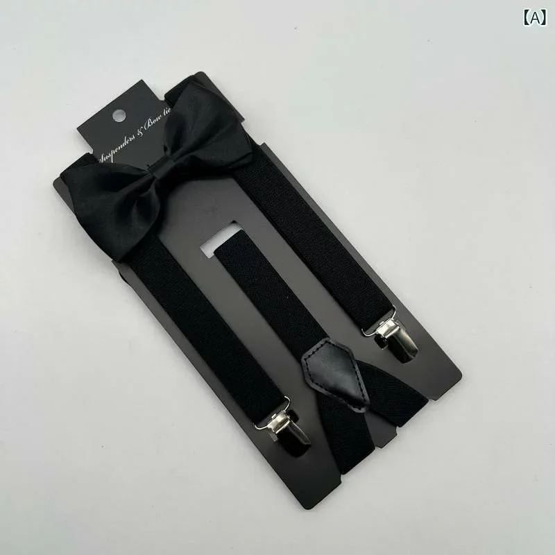 サスペンダー メンズ レディース ボウタイ Y字型 3本クリップ 両面ツイル ポリエステル ストレッチ 長さ調節 クロス式 無地 ブラック ピンク ネイビー