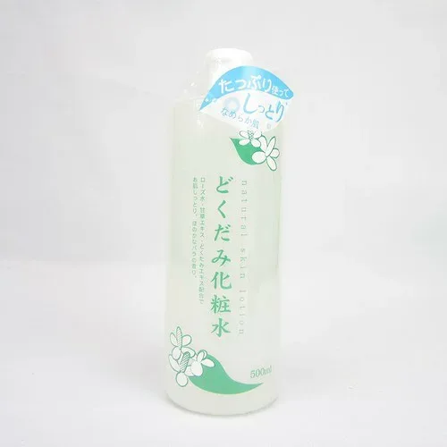 地の塩社 どくだみ化粧水 500ml