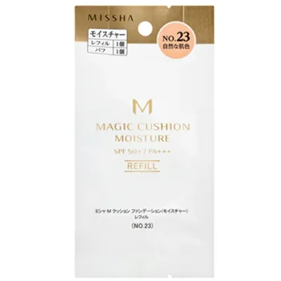 ミシャ(MISSHA) M クッション ファンデーション モイスチャー レフィル No.23 自然な肌色