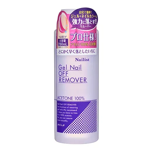 ネイリスト ジェルネイルオフリムーバー 280mL