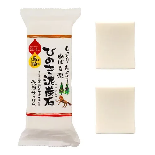 ひのき泥炭石 馬油 75g×2個