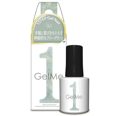 ジェルミーワン 149 ラフィネティール 10mL