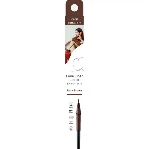 ラブ・ライナー リキッドアイライナー R5 リフィル ダークブラウン 0.55mL