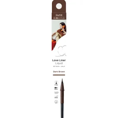 ラブ・ライナー リキッドアイライナー R5 リフィル ダークブラウン 0.55mL