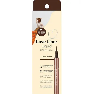 ラブ・ライナー リキッドアイライナー R5 超極細 ダークブラウン 0.55mL