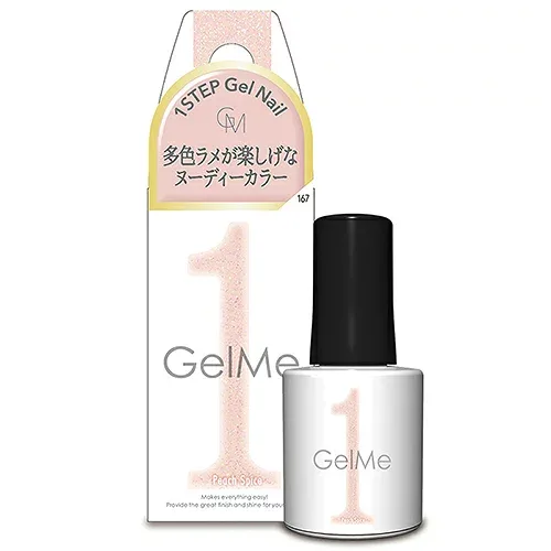ジェルミーワン 167 ピーチスパイス 10mL