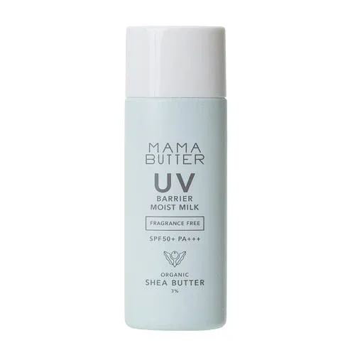 ママバター(MAMA BUTTER) UVバリア モイストミルク 無香料 50g