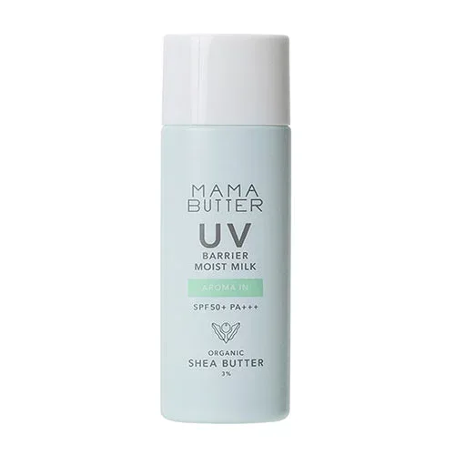ママバター(MAMA BUTTER) UVバリア モイストミルク アロマイン 50g