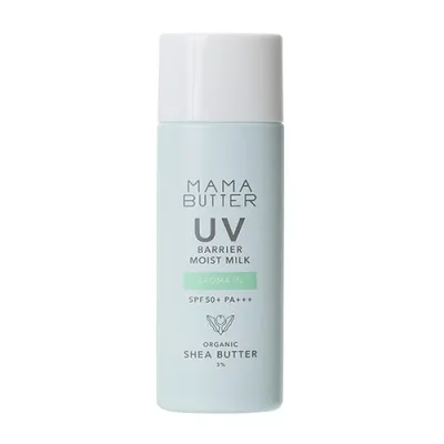 ママバター(MAMA BUTTER) UVバリア モイストミルク アロマイン 50g