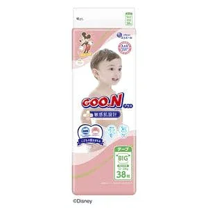【ケース販売:4個入】グーンプラス 敏感肌にやわらかタッチ BIGサイズ 38枚 (体重目安:12kg?20kg) オムツ トラブルに弱いこどもの肌にやさしい 大王製紙 エリエール