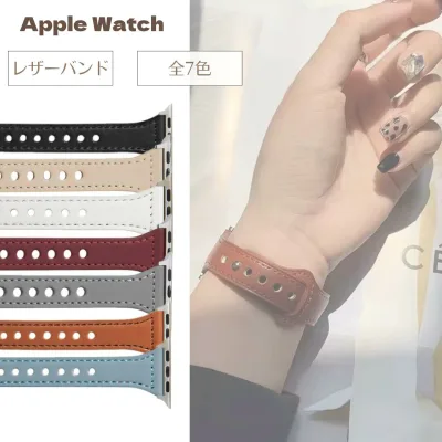 Apple Watch バンド レディース 本革 レザー スリム 細身 ビジネス 撥水 アップルウォッチ バンド ベルト くすみカラー おしゃれ 38mm 40mm 41mm 42mm 44mm 45mm 46mm 49mm SE Ultra 定内25