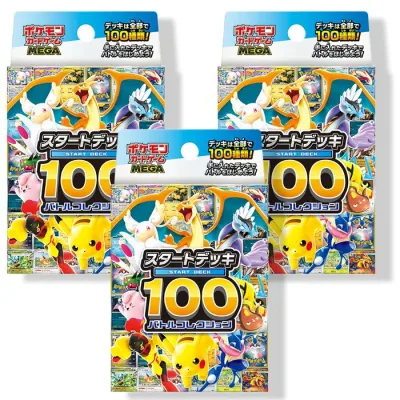 Wrapping OP เปิดตัวในเดือนธันวาคม จอง 1 กล่อง/2 กล่อง/3 กล่องชุด การ์ดเกมโปเกมอน MEGA Start Deck 100 Battle Collection Pokemon