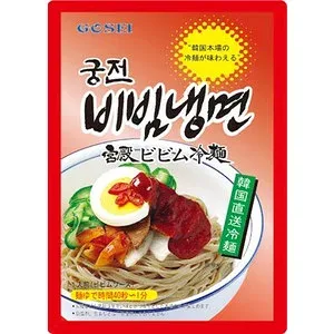 BOX販売【宮殿】ビビム冷麺セット220g(1人前)X1箱(24個) 韓国食品 韓国冷麺 韓国混ぜ冷麺 混ぜ冷麺