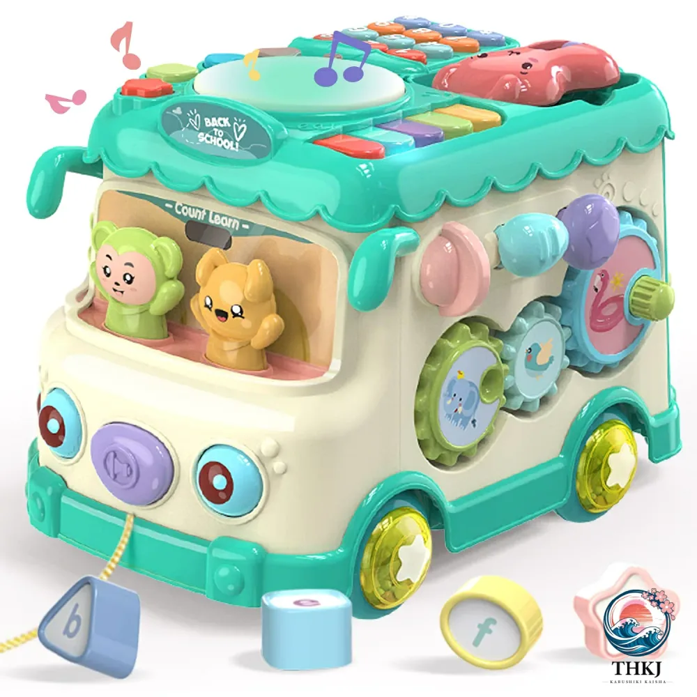 【全品10%ポイント】車おもちゃ 音楽バス 多機能 子供 赤ちゃんおもちゃ はめこみ 形合わせ ボックス 幼児 子ども 知育玩具 早期開発 指先訓練 音楽おもちゃ 男の子 女の子 誕生日 プレゼント クリスマス ギフト 室内遊び アクティビティキューブ