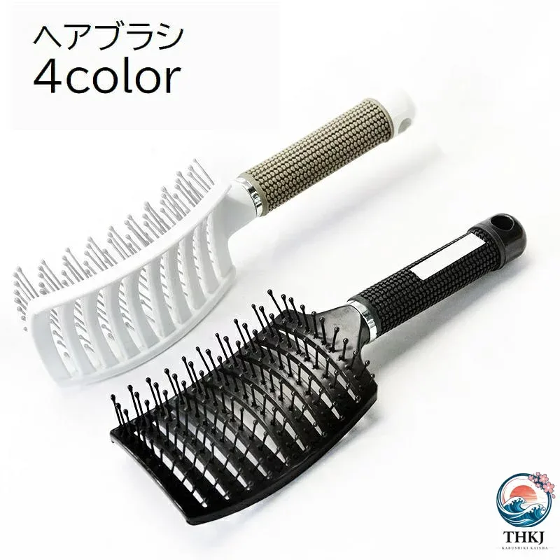 【全品10%ポイント】ヘアブラシ ヘアーブラシ ヘアケア用品 日用品 レディース 女性 婦人 メンズ 男性 紳士 幅広 ワイド 湾曲 カーブ ヘアスタイリング ブラック ホワイト ピンク レッド おしゃれ かわいい