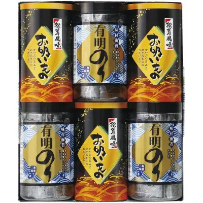 海苔 お歳暮 ギフト 冬ギフト 味付け海苔 味付海苔 味海苔 有明のり 永谷園 松茸風味お吸い物 セット 詰め合わせ ご飯のお供 食品 常温 内祝い お返し 出産内祝い 結婚内祝い 結婚祝い 出産祝い 香典返し 快気祝い お祝い返し 引越し 挨拶 お礼 送料無料 ZFA-30