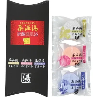 Bath salts, year-end gifts, winter gifts, carbonated bath salts, foaming bath salts, medicated hot water, carbonated beauty bath set, assortment, beauty, skin, warm bath, bath supplies, daily necessities, small gifts, gifts, family gifts, gifts, baby gifts, wedding gifts, wedding gifts, baby shower gifts, condolence gifts, congratulations, celebrations, moving greetings, thank you gifts POD-5