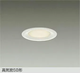 DDL-5665YW DAIKO 大光電機 【メーカー直送】 ダウンライト 温度保護機能付 LED 8.1W 電球色/2700K