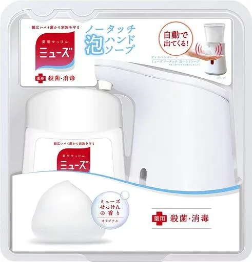 ミューズ 【医薬部外品】 ノータッチ本体オリジナル オリジナルの香り 1セット (x 1)