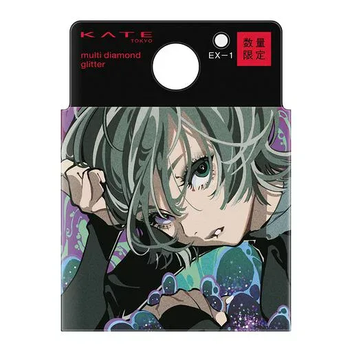 【旧型モデル】KATE(ケイト)マルチダイヤモンドグリッター EX-1