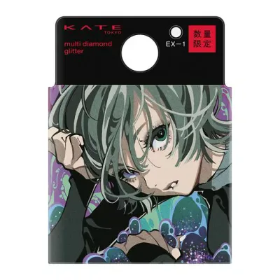 【旧型モデル】KATE(ケイト)マルチダイヤモンドグリッター EX-1