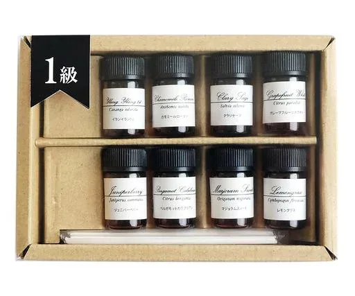 AEAJアロマテラピー検定 基本の精油 1級 8本セット各1ml(カモミールローマンのみ0.2ml)