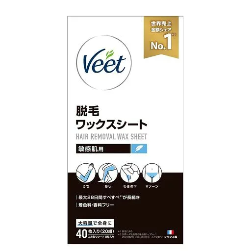 ヴィート 【大容量】 Veet 脱毛ワックス 敏感肌用 40枚入り 脱毛