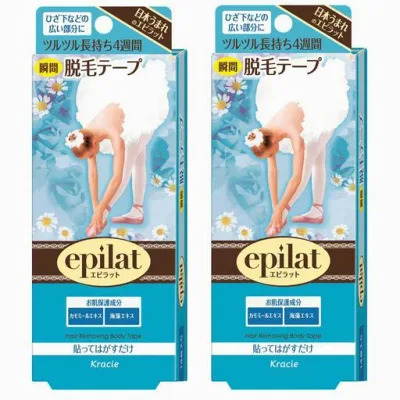 【まとめ買い】エピラット脱毛テープ 14枚 x2セット