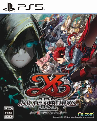 イースIX -Monstrum NOX- -PS5