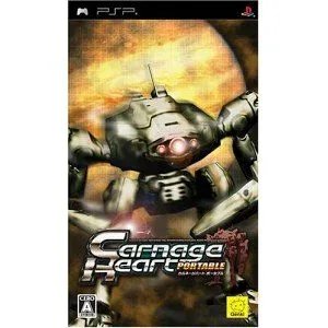 PSP プレイステーションポータブル ソフト Carnage Heart PORTABLE シミュレーション ロボット 戦闘 カスタマイズ 組み立て プログラミング 戦略 対戦 ゲームソフト