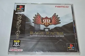【中古】レイジレーサー