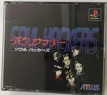 【中古】デビルサマナー ソウルハッカーズ