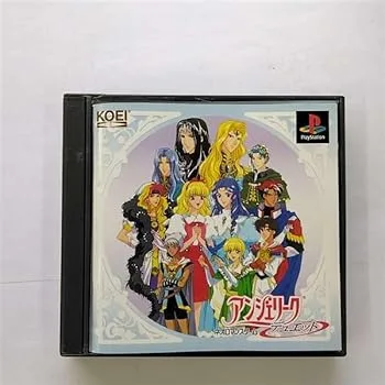 【中古】アンジェリーク・デュエット