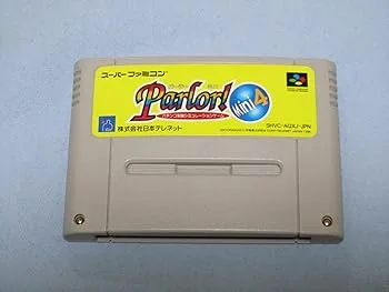 【中古】Parlor! Mini4