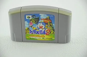 【中古】ドラえもん2 のび太と光の神殿