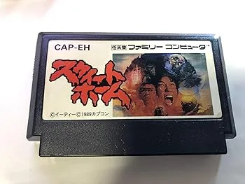 【中古】スウィートホーム