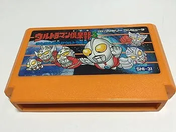 【中古】(非常に良い)ウルトラマン倶楽部3