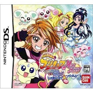 【中古】(非常に良い)ふたりはプリキュアマックスハート DANZEN! DSでプリキュア力を合わせて大バトル!!